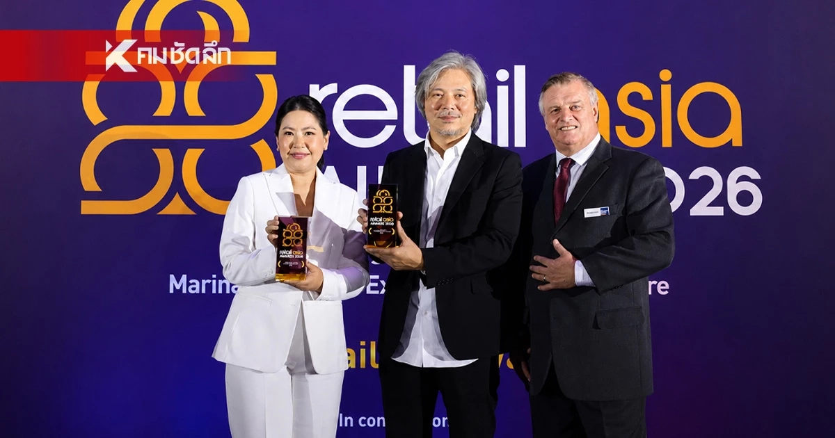 ทรู คอร์ปอเรชั่น คว้า 2 รางวัลใหญ่ Retail Asia Awards 2026