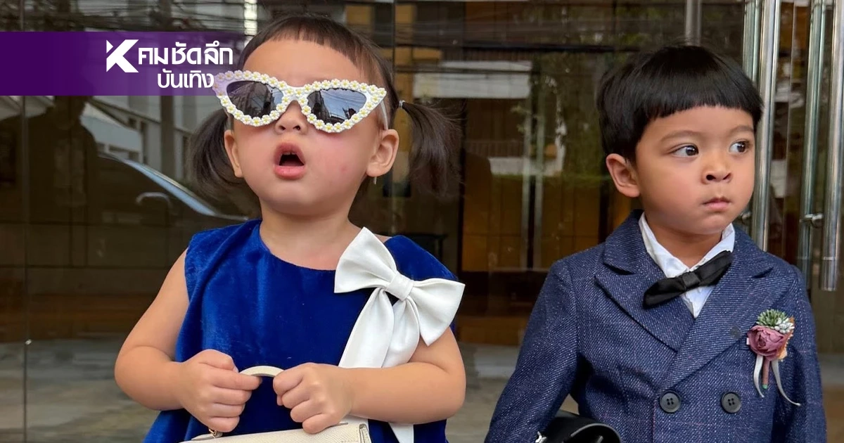 ว้าวมากลูก! เปิดค่าตัว "น้องโซล - น้องโมเน่" ออกอีเวนต์ - ไลฟ์สด ค่าตัวเท่าไหร่?
