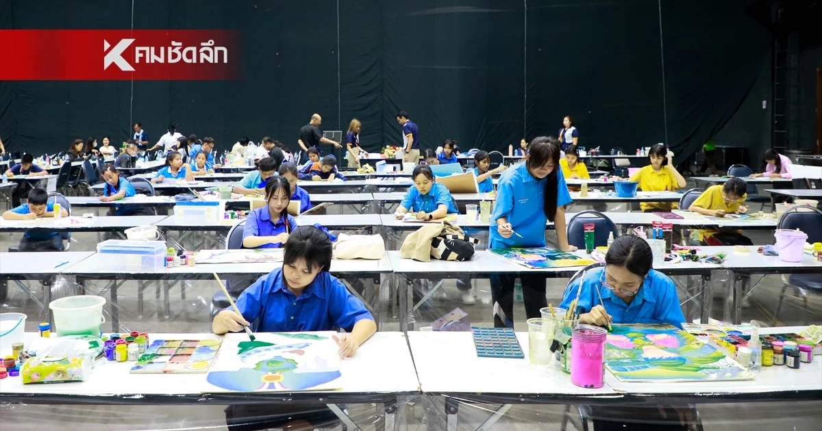 CKPower เปิดเวที "พลังศิลป์เปลี่ยนผ่านพลังงาน" จุดประกายเยาวชนถ่ายทอดพลังงานหมุนเวียนผ่านงานศิลปะ