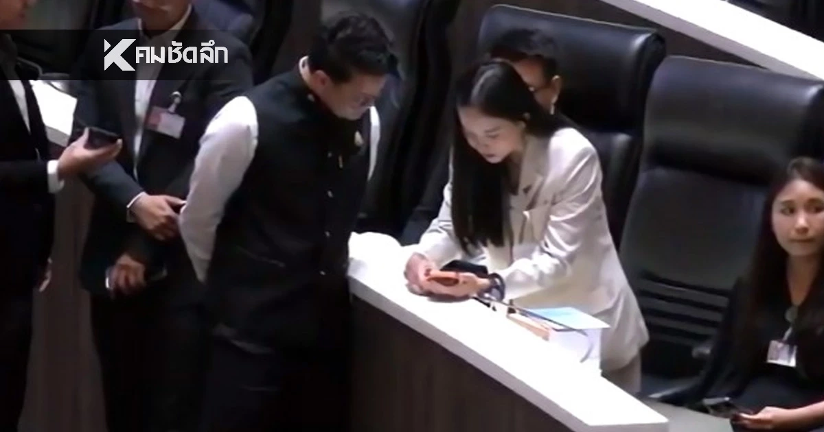 เฉลยแล้ว! "ไอซ์ รักชนก" คุยอะไรกับ "ไชยชนก" ฟากลับคนแซวเชิงชู้สาว