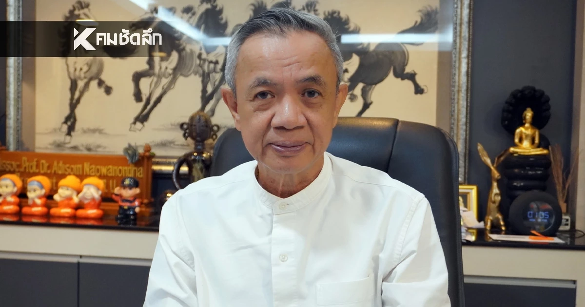 แฉยับ! ทุจริตสอบท้องถิ่น ตัวการใหญ่ระดับบิ๊กในกรม-พ่อบ้านพ่อเมือง แฉยับ! ทุจริตสอบท้องถิ่น ตัวการใหญ่ระดับบิ๊กในกรม-พ่อบ้านพ่อเมือง