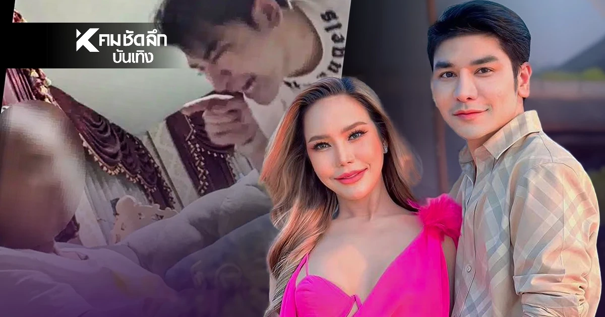 “แม่ตั๊ก” ฟาดคลิปประจาน “ป๋าเบียร์” บุกชี้หน้าด่าแม่เดือด! “แม่ตั๊ก” ฟาดคลิปประจาน “ป๋าเบียร์” บุกชี้หน้าด่าแม่เดือด!