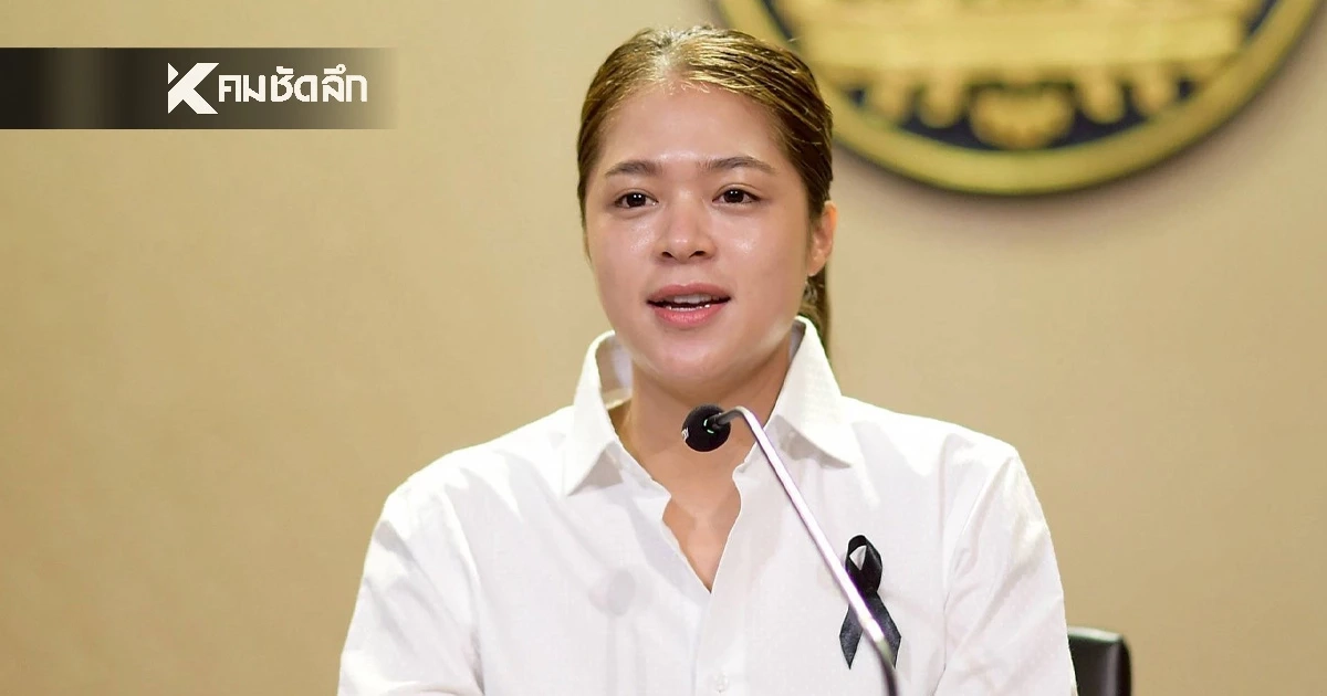 รัฐบาล ย้ำ สิทธิ "บัตรทอง" ครอบคลุม "แพทย์แผนไทย" เช็กเลยได้อะไรบ้าง