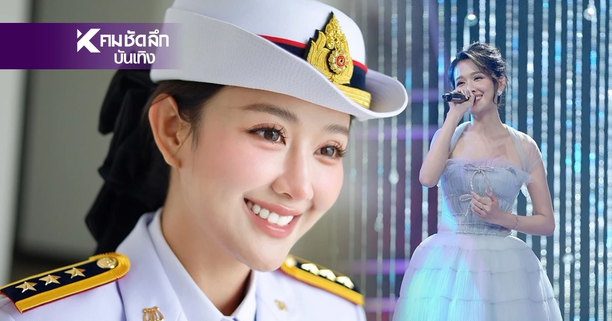 เปิดประวัติรู้จัก ‘ผู้กองซาย ภิสา’ ทายาทลิเกดัง โปรไฟล์ไม่ธรรมดา