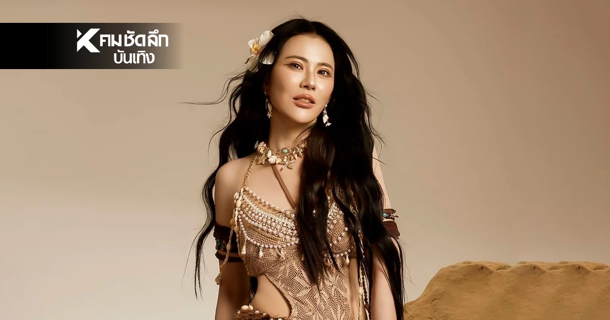 ซูมตาแตก! "น้ำผึ้ง ณัฐริกา" หุ่นสับ หน้าเด็กมากในวัยเกือบ 50