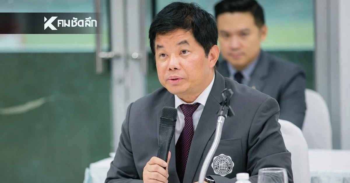 อธิการบดี มศว แจ้งความคลิปเสียงหลุดเอี่ยวโกงสอบท้องถิ่น อธิการบดี มศว แจ้งความคลิปเสียงหลุดเอี่ยวโกงสอบท้องถิ่น