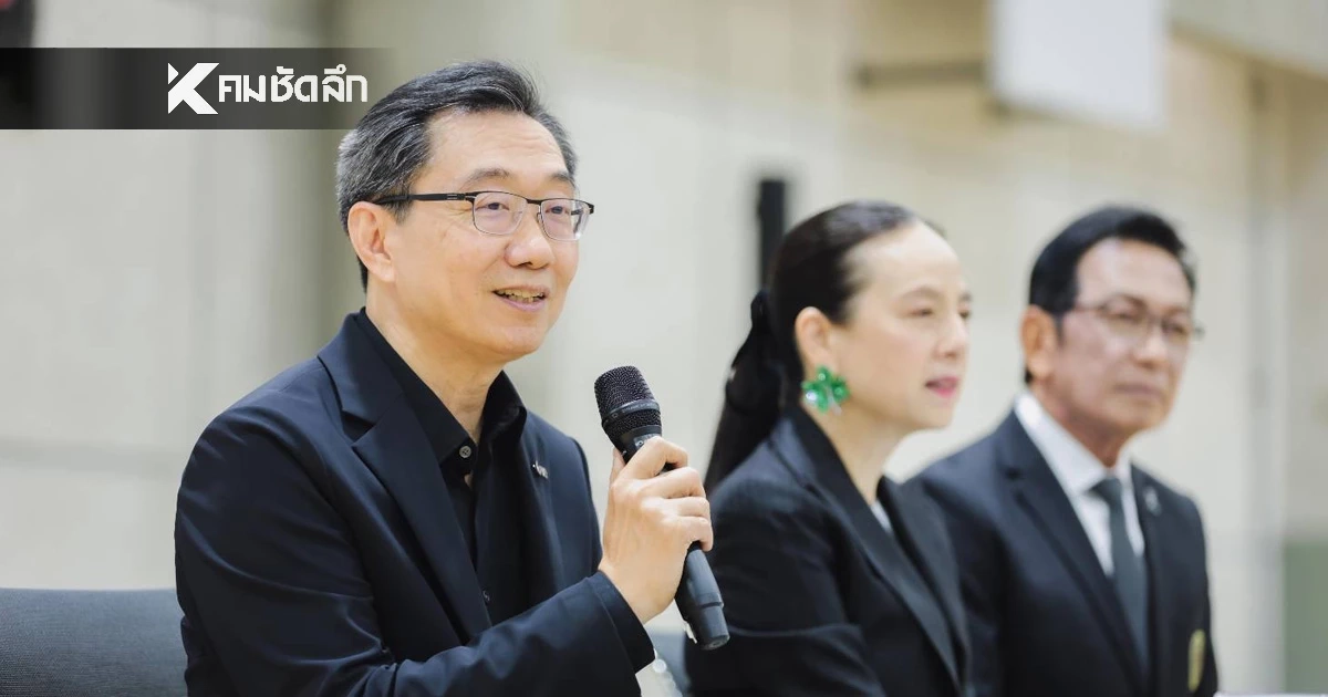 ทรู หนุนทางออกสมาคมฟุตบอลฯ รับสิทธิ์ถ่ายทอดสดทีมชาติไทยถึงปี 2572