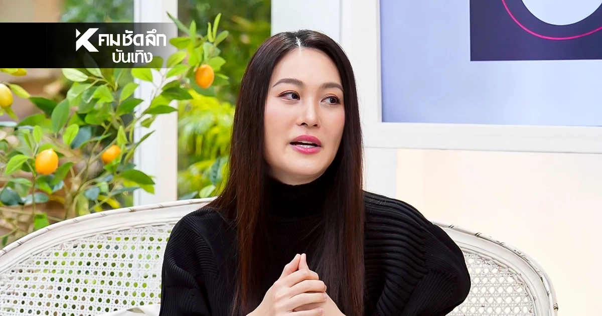 "โบ สุรัตนาวี" ถูกทรยศ เล่าอดีตแต่งงาน 11 ปี เจอเนื้องอกในมดลูก