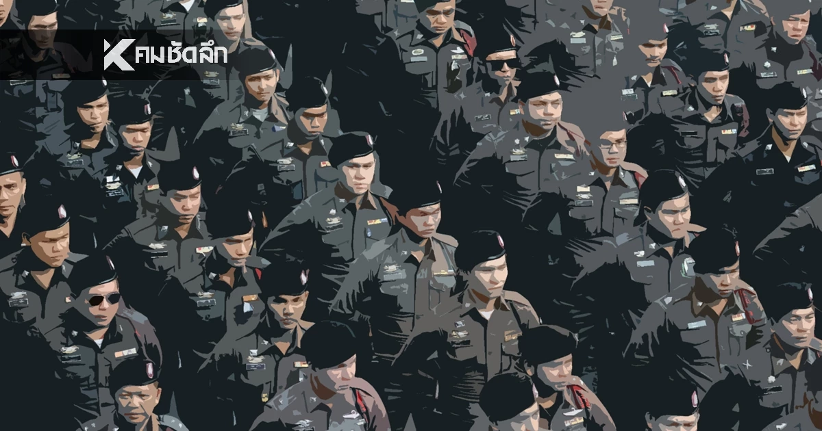 ก.ตร. เห็นชอบ "เออร์ลี่รีไทร์" ตำรวจ เหลือปีละ 1 รอบ เหตุกระทบบริหารงานบุคคล ก.ตร. เห็นชอบ "เออร์ลี่รีไทร์" ตำรวจ เหลือปีละ 1 รอบ เหตุกระทบบริหารงานบุคคล