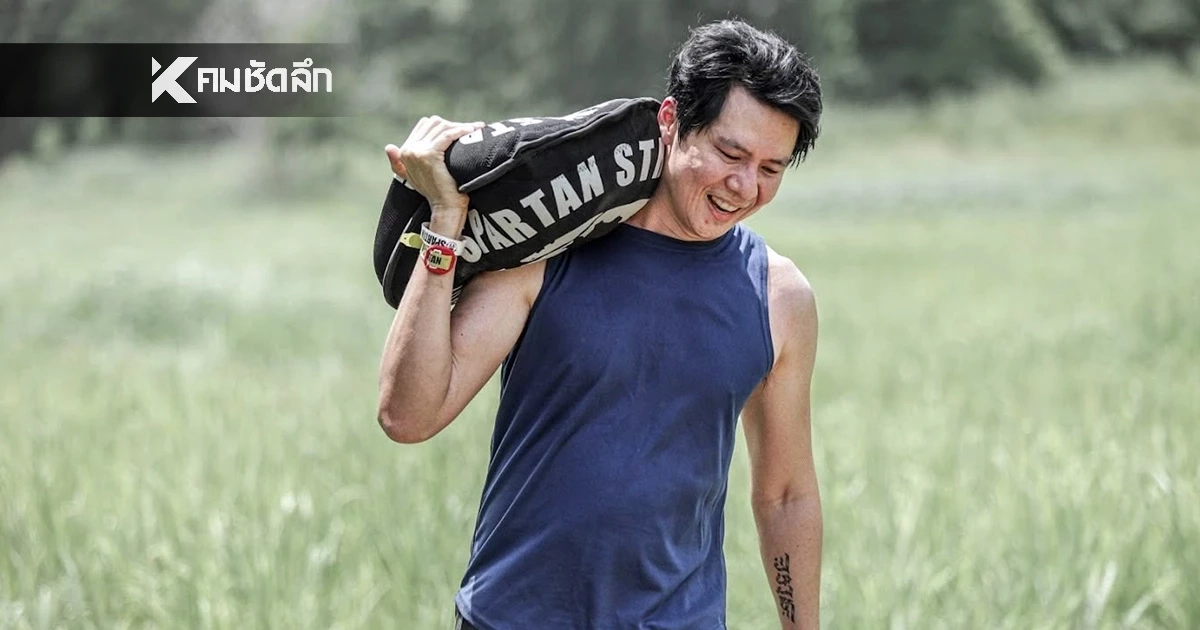 "ภาวุธ" แจงปมเงิน 28 ล้าน เป็นการเทรดทองคำ ไม่เกี่ยวหลอกลงทุน