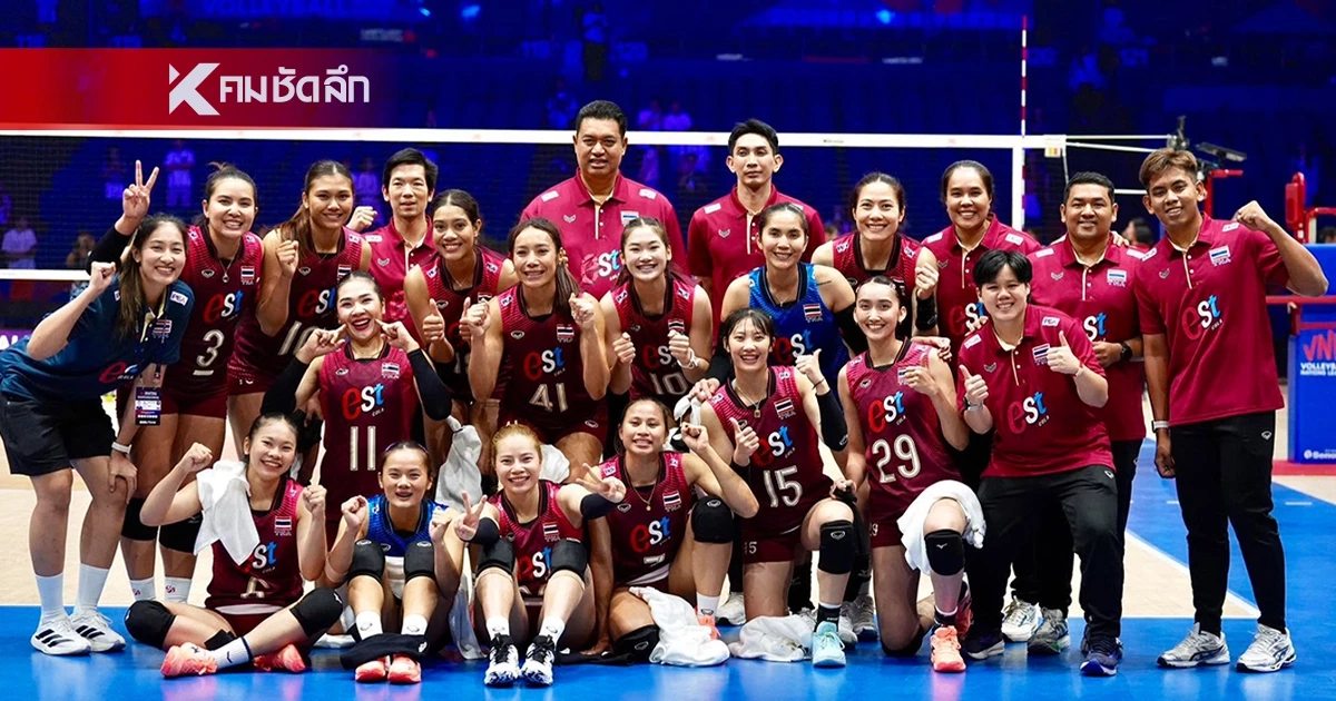 สรุปอันดับ ตารางคะแนน วอลเลย์บอลหญิง VNL 2026 จบสัปดาห์แรก