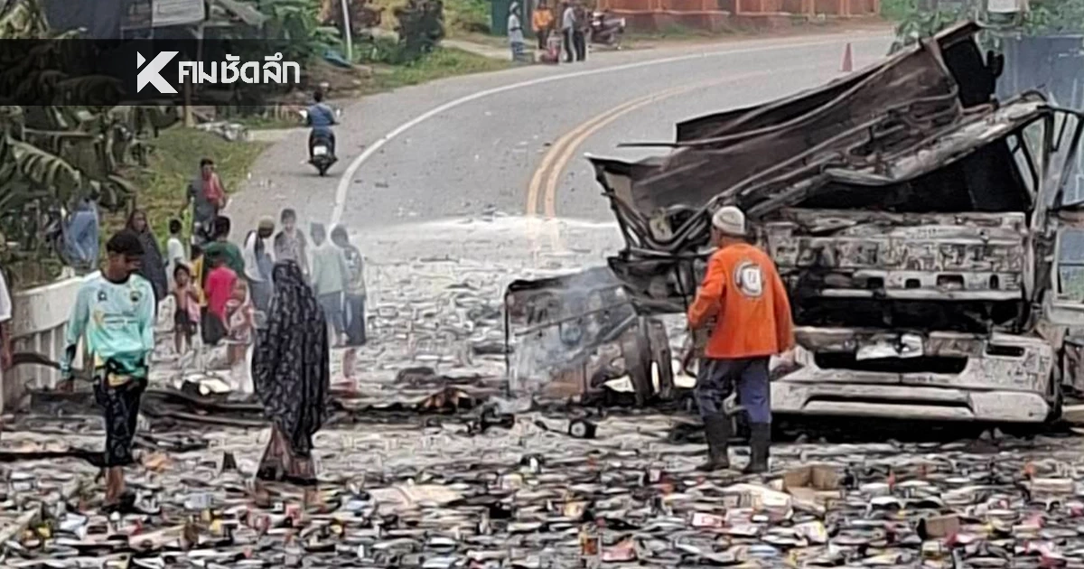 คนร้าย แต่งกายเลียนแบบทหาร ลอบวางเพลิงรถบรรทุกในพื้นที่บันนังสตา