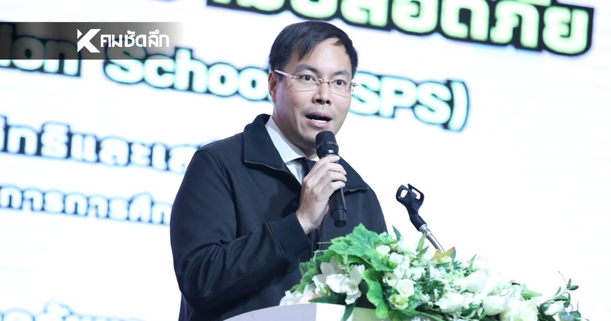 ‘อัครนันท์’ เดินหน้าศูนย์พิทักษ์สิทธิฯ ปกป้องสิทธิ์ครูเต็มกำลัง