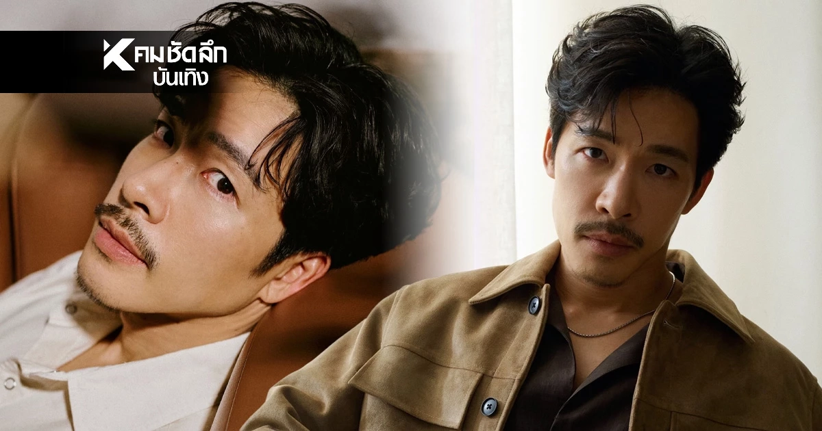 "ณัฐ ศักดาทร" มาแล้ว ส่ง "ทีละวัน" ถ่ายทอดมุมมองความรัก