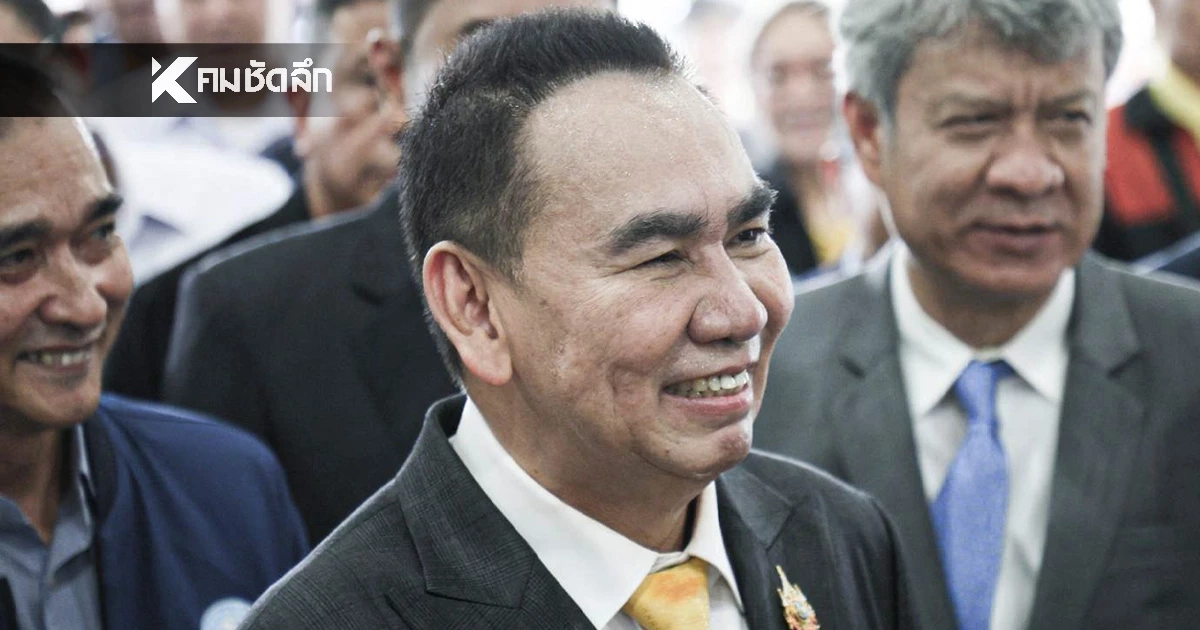 "​เดชอิศม์" เคลียร์ปมบิ๊กโกงสอบท้องถิ่น แจงยิบ มศว ได้งานก่อนนั่ง มท.3