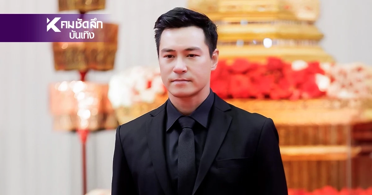ช็อก! "ปีเตอร์" ประกาศถอดแหวนมาสักพักใหญ่ สาเหตุ ถอนหมั้นหรือเปล่า?