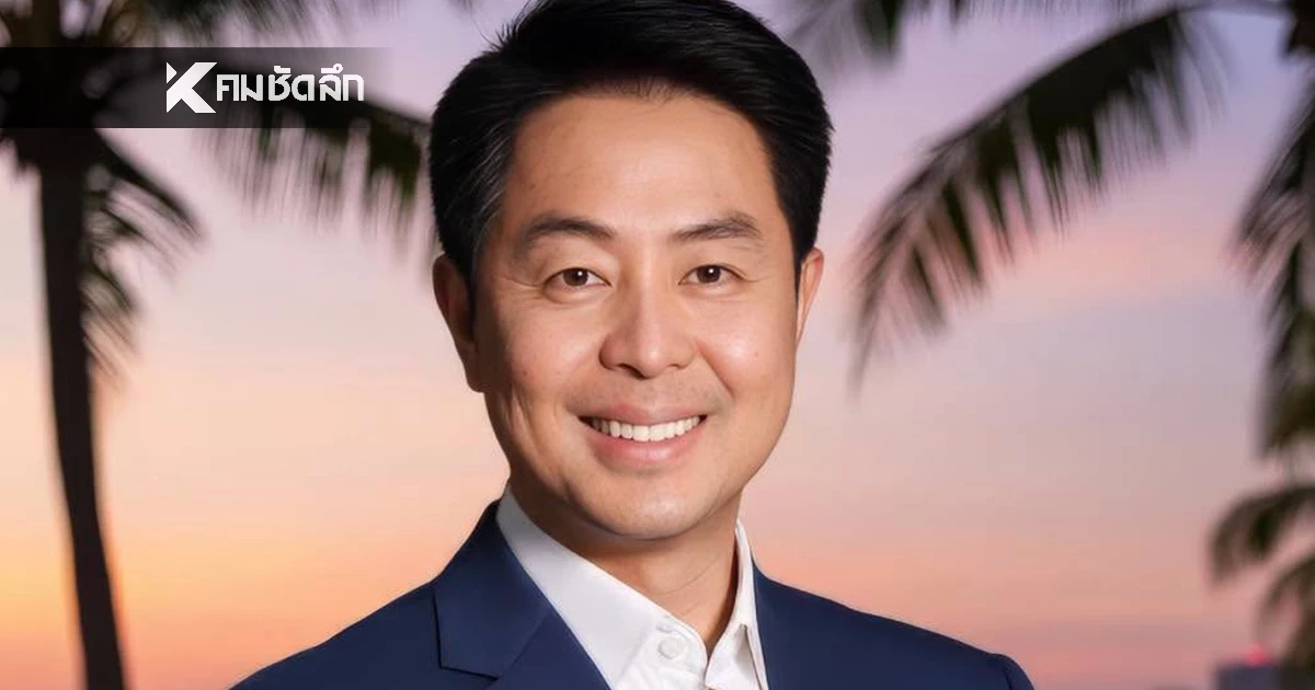 สรุปผลเลือกตั้ง นายกเมืองพัทยา "ปรเมศวร์ งามพิเชษฐ์" รักษาเก้าอี้