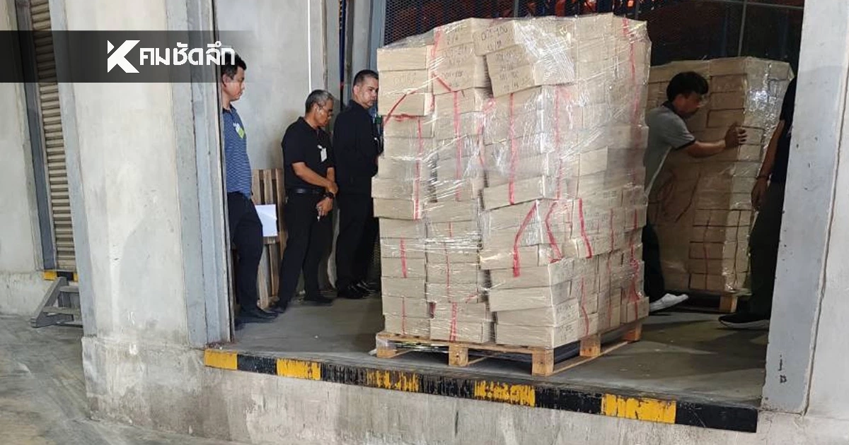 ป.ป.ช. ขน 2 รถบรรทุก บุกยึดกระดาษคำตอบท้องถิ่น 8.6 แสนแผ่น