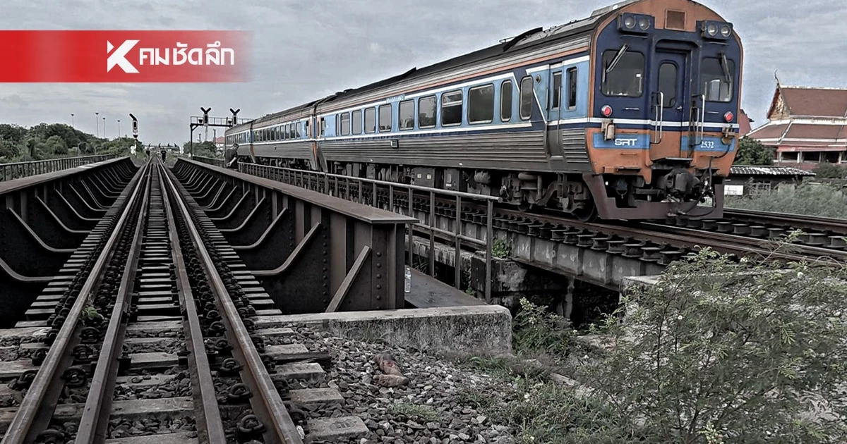 รถไฟขยี้ร่างแหลก เหลือแค่ "ขา-เศษสมอง" ตร.เร่งงมหาชิ้นส่วนในป่ารก