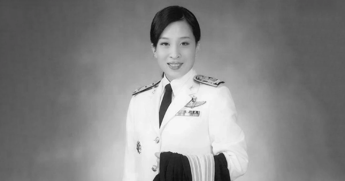 สมเด็จพระเจ้าลูกเธอ เจ้าฟ้าพัชรกิติยาภา นเรนทิราเทพยวดี เจ้าหญิงนักกฎหมาย