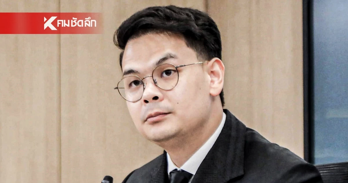 ไม่เคยปิดบัง! “ไชยชนก” เปิดใจปมดราม่า เรื่องแม่ – วุฒิการศึกษา