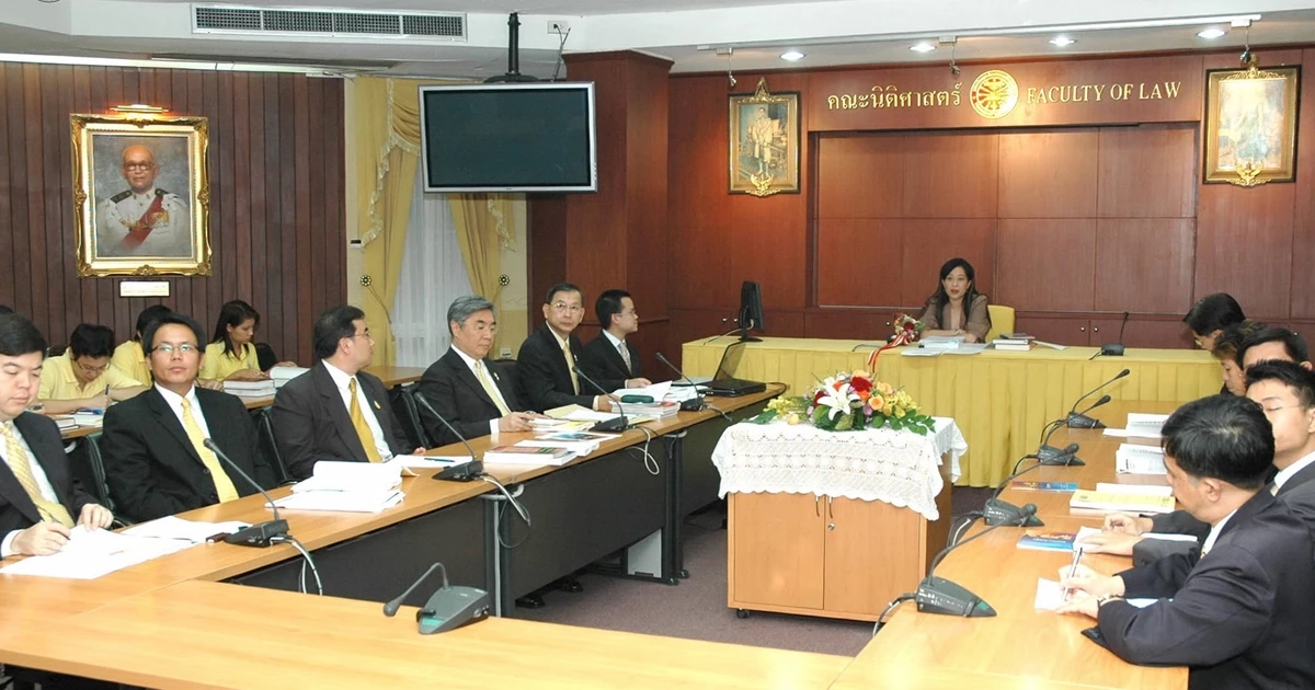คณะนิติศาสตร์ มธ. เผยภาพความทรงจำ "พระองค์ภา" เสด็จมาทรงเป็นอาจารย์พิเศษ คณะนิติศาสตร์ มธ. เผยภาพความทรงจำ "พระองค์ภา" เสด็จมาทรงเป็นอาจารย์พิเศษ