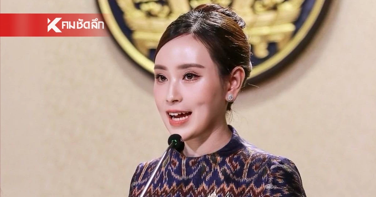 ศธ. สั่ง มีเหตุน้ำท่วม "ผู้บริหาร" สั่งปิดได้ทันที การบ้านครูต้องผ่อนปรน