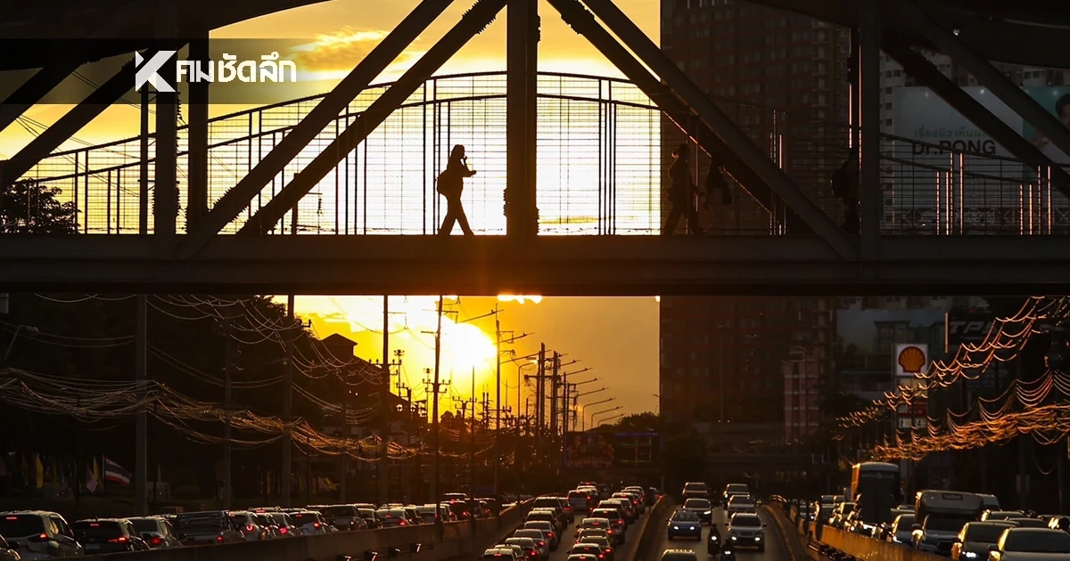 21 มิ.ย. 69 "วันครีษมายัน" ช่วงเวลากลางวัน ยาวนานที่สุดในรอบปี