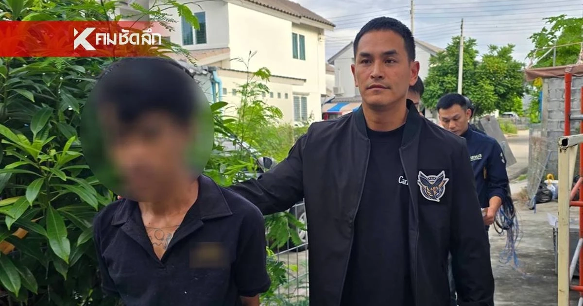ว้าวมาก! "สงกรานต์ เตชะณรงค์" นำทีมสืบโคราช จับโจรลักสายไฟ ว้าวมาก! "สงกรานต์ เตชะณรงค์" นำทีมสืบโคราช จับโจรลักสายไฟ