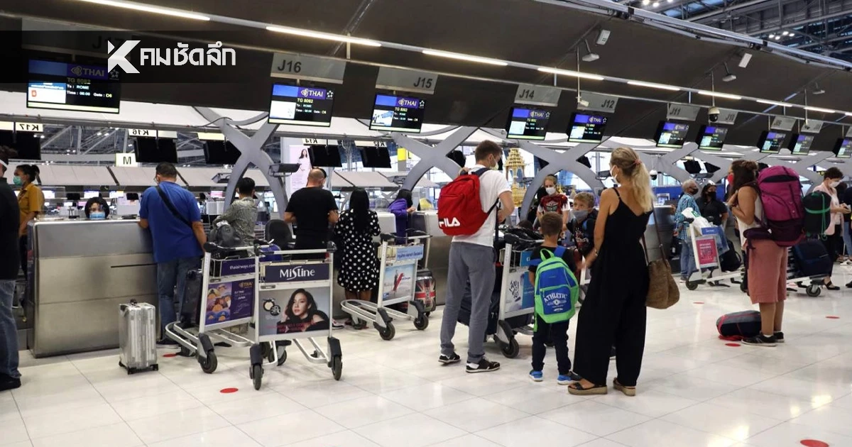 เริ่มวันนี้! ปรับขึ้นค่าบริการสนามบินขาออก ตปท. พุ่งเป็น 1,120 บ. เริ่มวันนี้! ปรับขึ้นค่าบริการสนามบินขาออก ตปท. พุ่งเป็น 1,120 บ.