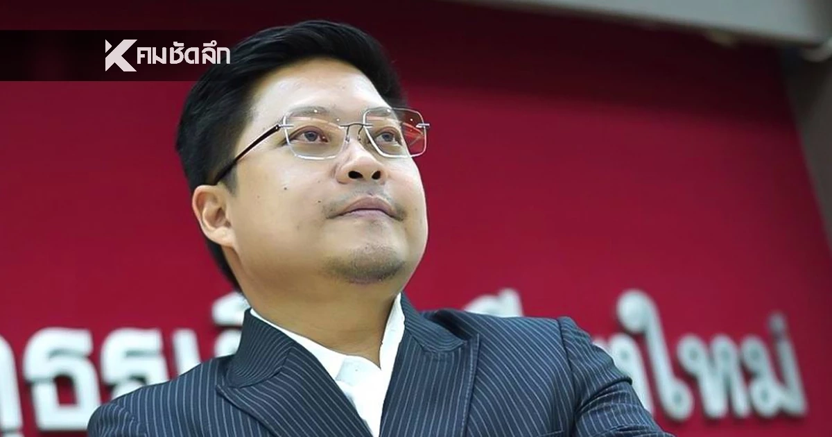 เปิดตัว "สถาปนา" ประธาน กต.ตร. เชียงใหม่คนใหม่ ลั่นดึงธุรกิจขับเคลื่อนเมือง น่าอยู่-ยั่งยืน เปิดตัว "สถาปนา" ประธาน กต.ตร. เชียงใหม่คนใหม่ ลั่นดึงธุรกิจขับเคลื่อนเมือง น่าอยู่-ยั่งยืน