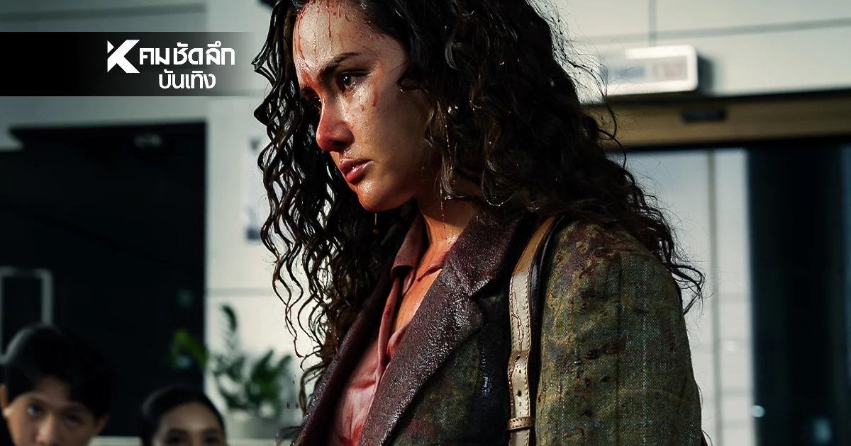 "หญิง รฐา" เล่าเบื้องหลัง "ทนายปีศาจ" ยกให้มาสเตอร์พีซในวัย 40