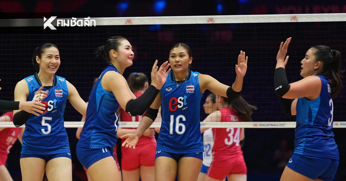 ประกาศรายชื่อ 14 นักตบลูกยางสาวไทย ลุยศึก VNL 2026 สัปดาห์ที่ 2 ประกาศรายชื่อ 14 นักตบลูกยางสาวไทย ลุยศึก VNL 2026 สัปดาห์ที่ 2