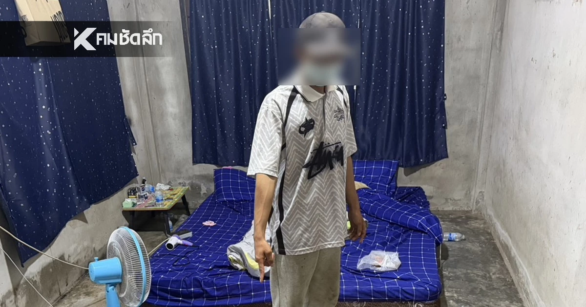 เปิดปมสังหาร! หนุ่ม 16 หึงแฟนสาวคุยคนอื่นในแอปหาคู่ แxงยัดถังขยะทิ้งอำพราง