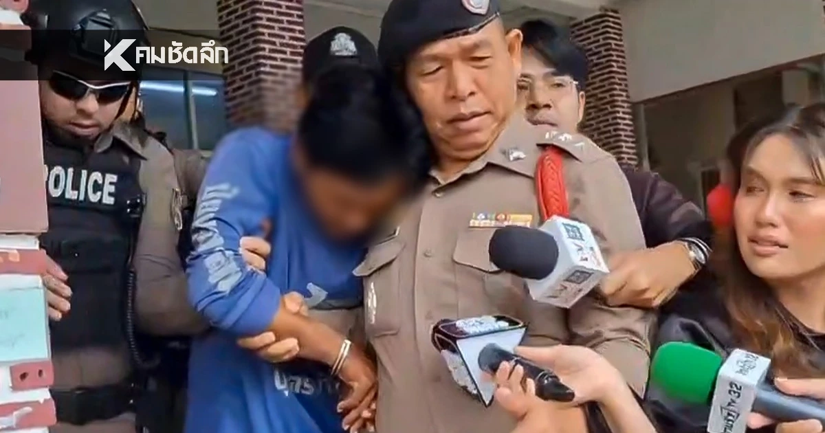 ศาลให้ประกัน "ลุงเดช-ป้าแหวว" คดีหวยอลเวง เงื่อนไขห้ามยุ่งเหยิงพยานหลักฐาน
