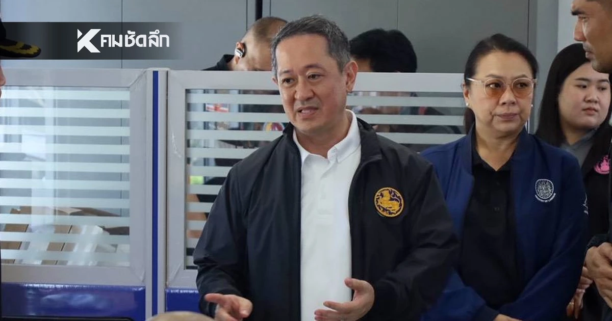 ภูเก็ต ขยายผลสอบนอมินี หลังพบชาวต่างด้าว 22 ราย ทำงานก่อสร้างไร้ใบอนุญาต