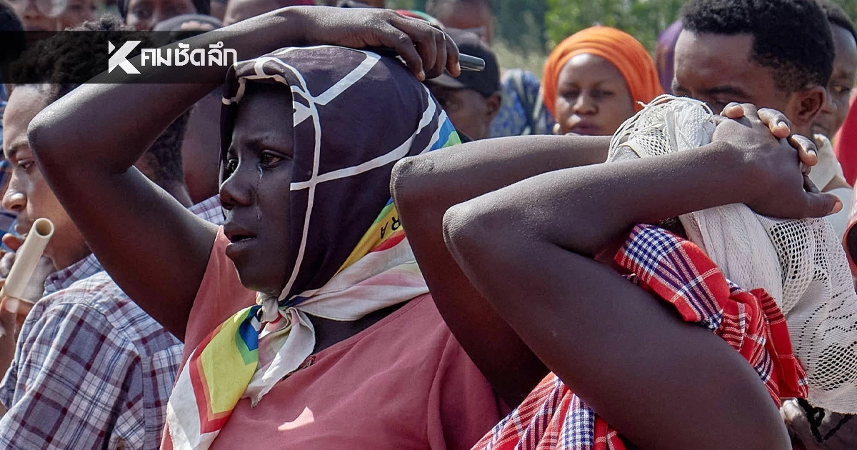 คองโก เผย ยอดผู้ป่วยอีโบลา พุ่งทะลุ 782 ราย แพร่เข้าเขตใหม่อีก 2 แห่ง คองโก เผย ยอดผู้ป่วยอีโบลา พุ่งทะลุ 782 ราย แพร่เข้าเขตใหม่อีก 2 แห่ง
