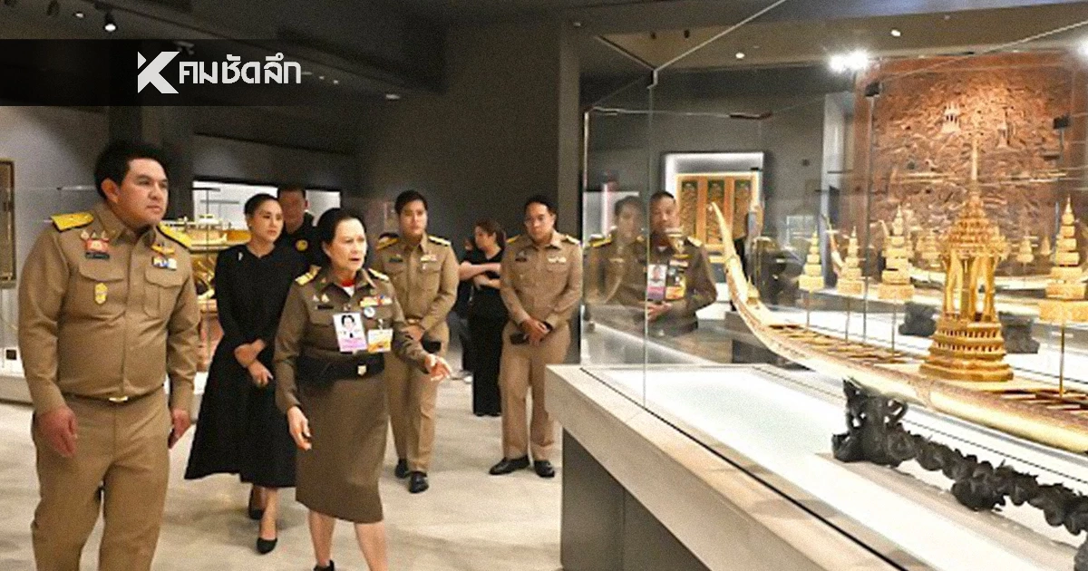 รมว.ท่องเที่ยวฯ เยือนศูนย์ศิลปาชีพเกาะเกิด สืบสานพระราชปณิธาน "พระพันปีหลวง"