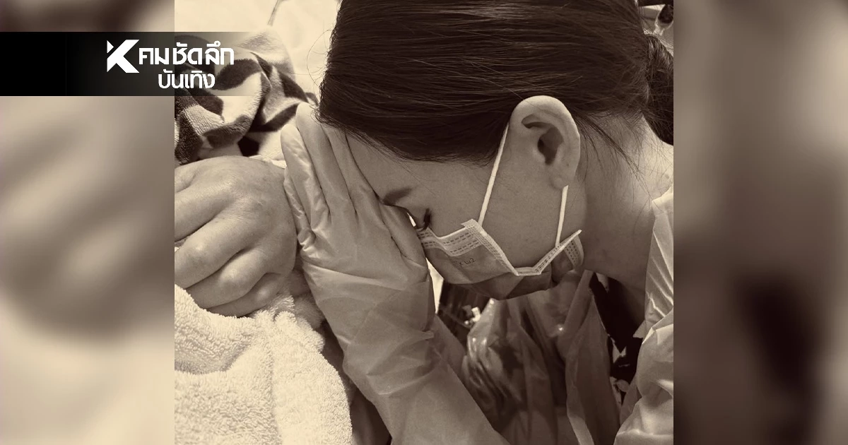 อาลัย 'นุ้ย สุจิรา' สูญเสียคุณพ่อ เปิดภาพสุดท้ายสุดเศร้า