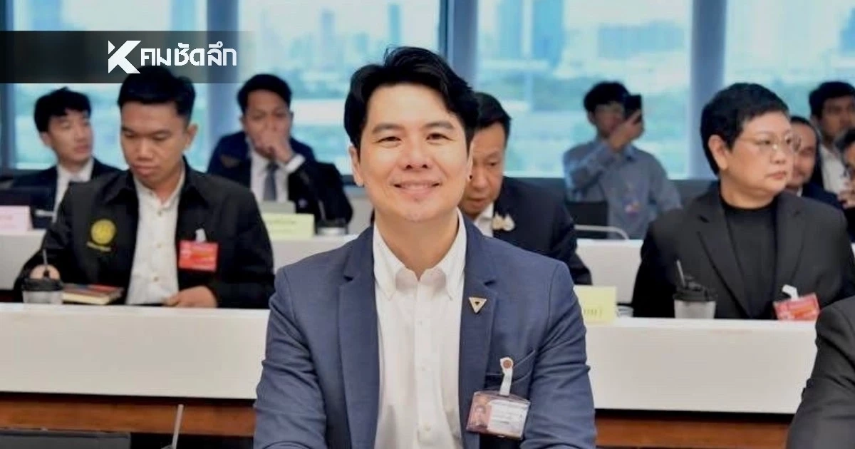 หายเข้ากลีบเมฆ! “ภาวุธ” ไม่โผล่สภาฯ หลังมีชื่อโยงคดี Forex