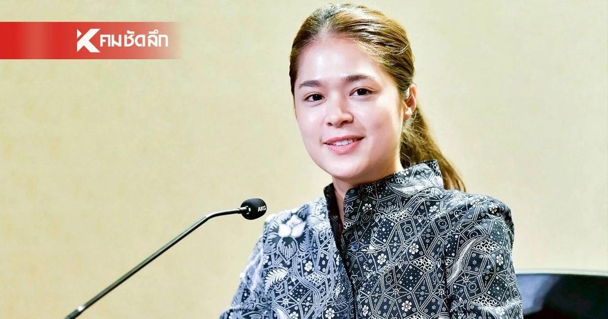 ประกันสังคม เร่งตรวจสอบ รพ.จ่ายยาต้าน HIV น้อยลง ย้ำ ไม่ขาดแคลน