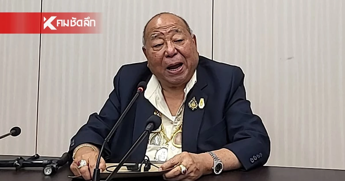 "พนัส ไทยล้วน" โพสต์เดือด ปม "ปฏิทินประกันสังคม" ลั่น! รอชำระแค้น