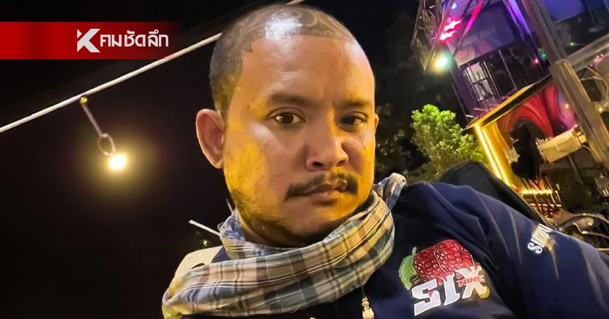 ​"เสือ ดุสิต" โต้เดือดปม "น้องมิรา" หน้าปูดช้ำ างโดนสาวใส่หมัด ก่อนจนฟิวส์ขาด