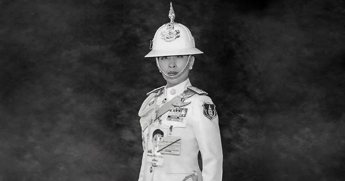 พระบรมราชโองการ โปรดเกล้าฯ สถาปนาพระเกียรติยศ 'องค์ภา'