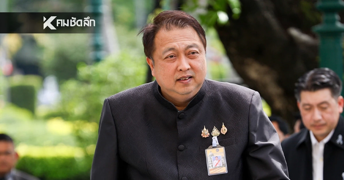"สุชาติ" วอนอย่าโยงการเมือง #Saveทับลาน ยันคืนที่ทำกินคนจน ไม่ใช่เอื้อนายทุน