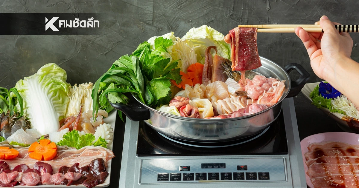 เข้ม! ร้านบุฟเฟต์ทั่วประเทศ ใครโฆษณาเกินจริง–ราคาแฝง–คูปองลวง