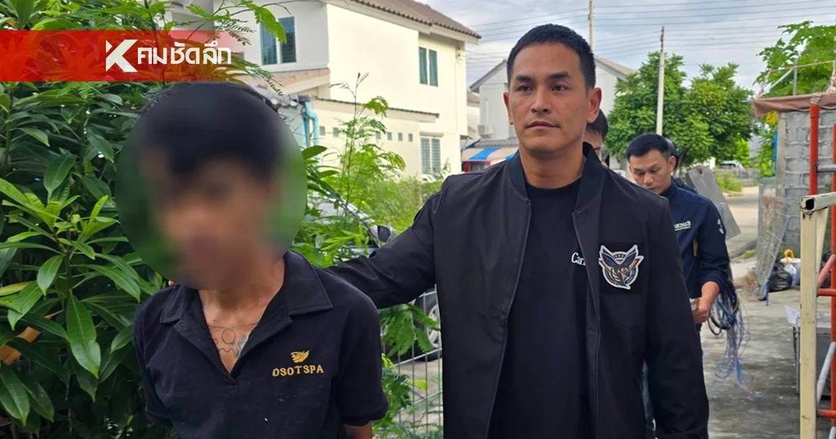 ว้าวมาก! "สงกรานต์ เตชะณรงค์" นำทีมสืบโคราช จับโจรลักสายไฟ