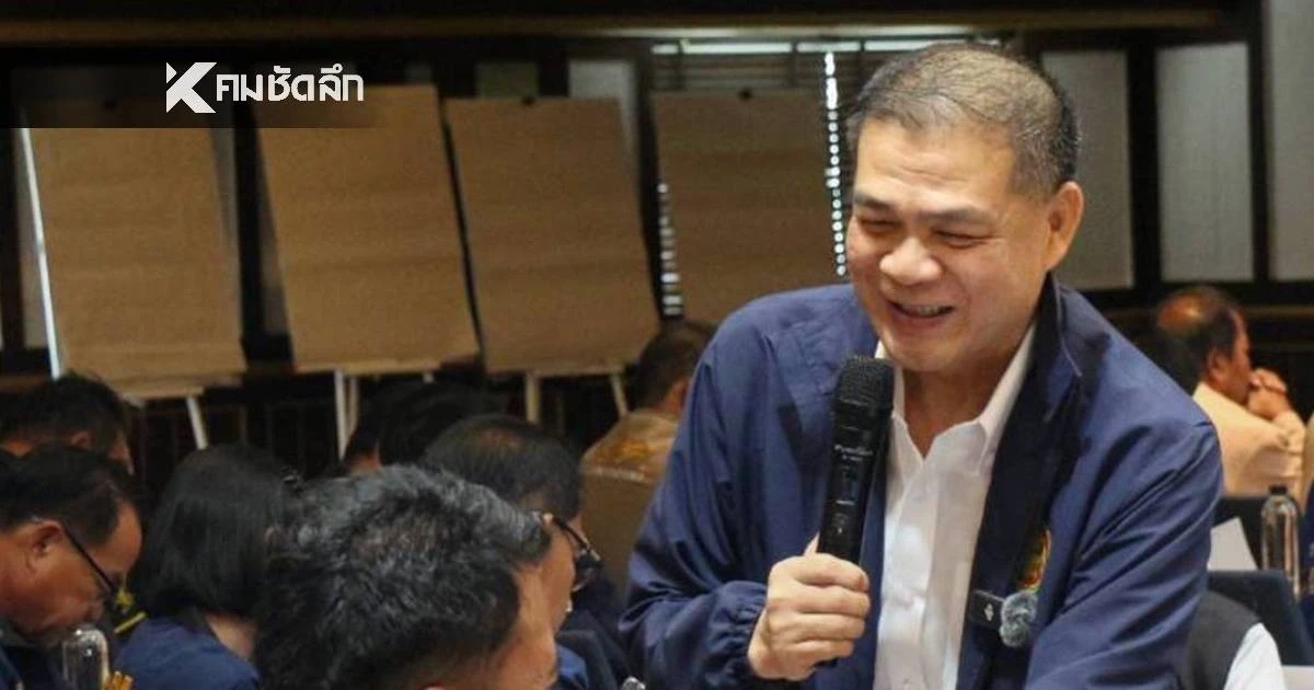 "ผู้ตรวจการแผ่นดิน" ผนึกกำนัน-ผู้ใหญ่บ้าน รับฟังทุกข์ประชาชน "ผู้ตรวจการแผ่นดิน" ผนึกกำนัน-ผู้ใหญ่บ้าน รับฟังทุกข์ประชาชน