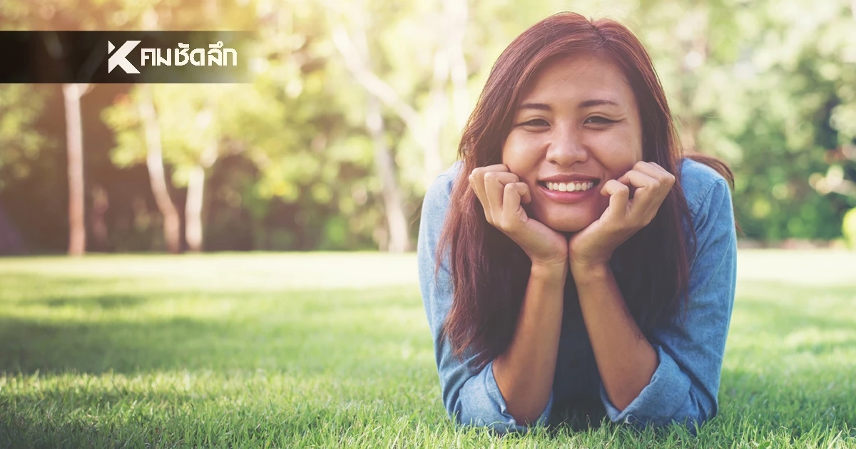 ชวนผู้ประกันตนที่ 'โสด' แจ้งชื่อ 'ผู้รับเงินสงเคราะห์' ไว้ล่วงหน้า