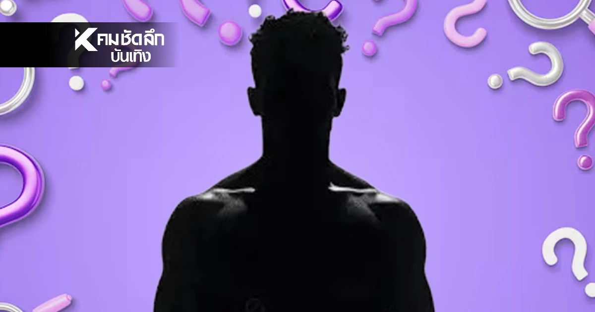 อดีตนักร้องดัง "บอลล่า" โพสต์แฉ "นางรีวิว" เหตุการณ์สุดอึ้ง! สมัยดูแลศิลปิน